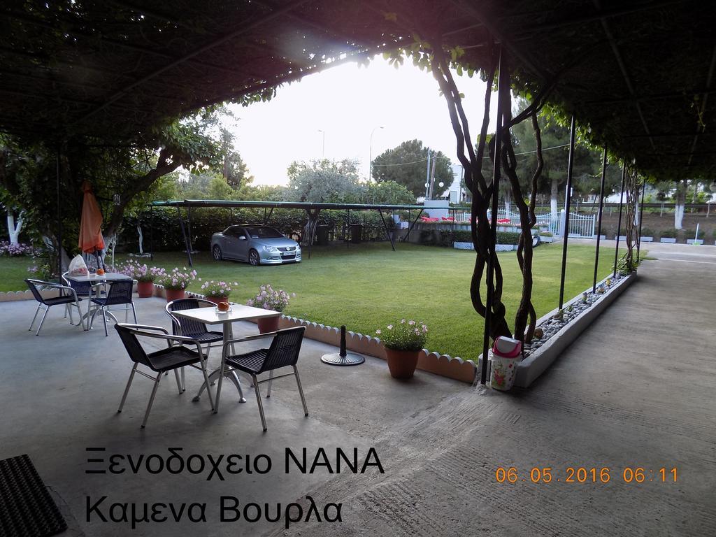 Nana Hotel Kamena Vourla Exterior foto